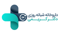داروخانه آنلاین دارورسان