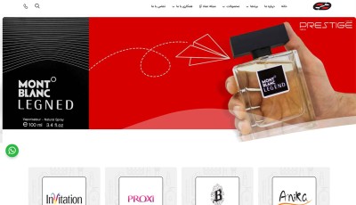 طراحی و برنامه نویسی اختصاصی سایت شرکت عمادآرا